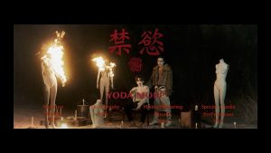 YODA X MOBP《禁慾》 [Official Music Video]